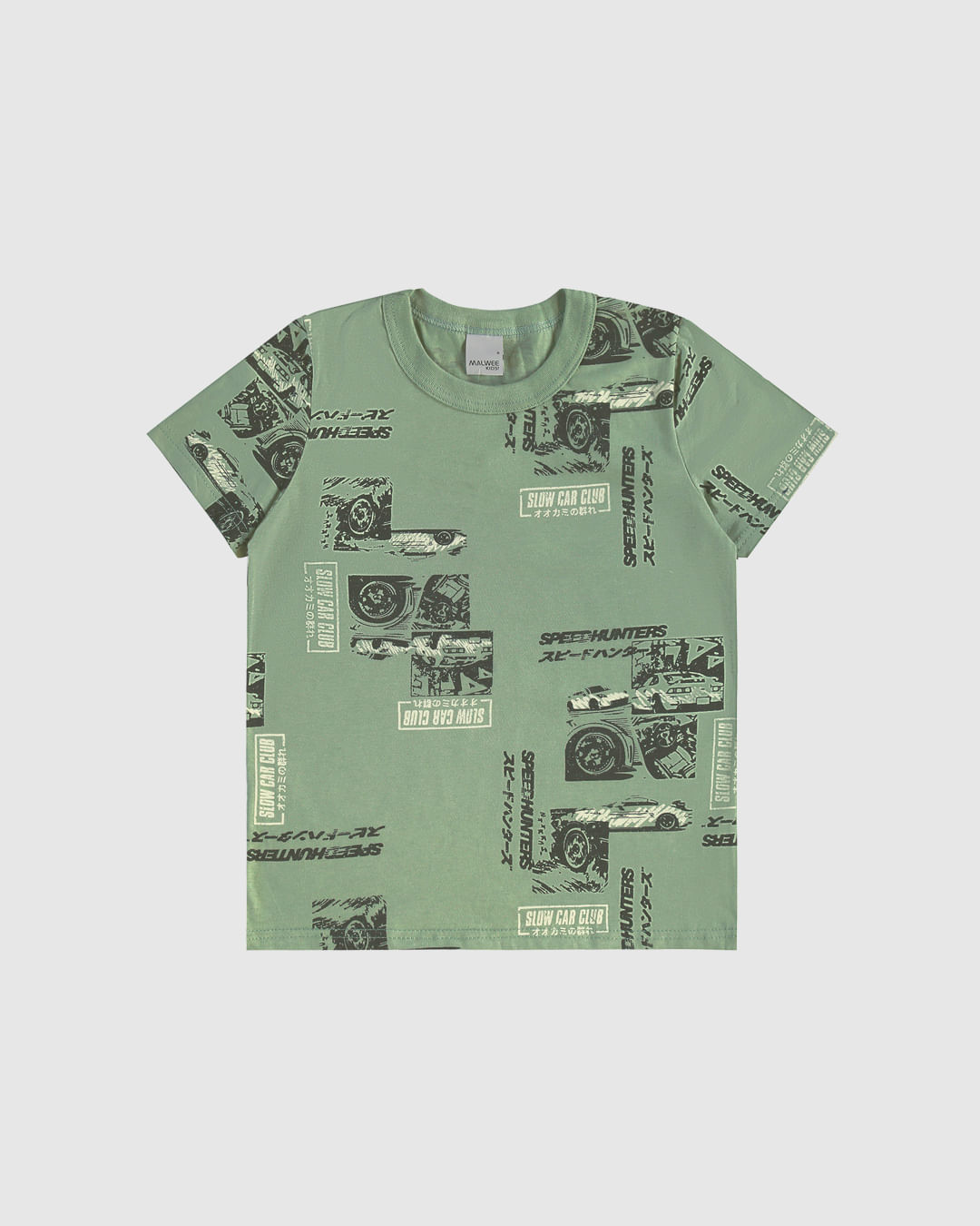 Camiseta Infantil Menino Estampada Em Algodão Malwee Kids