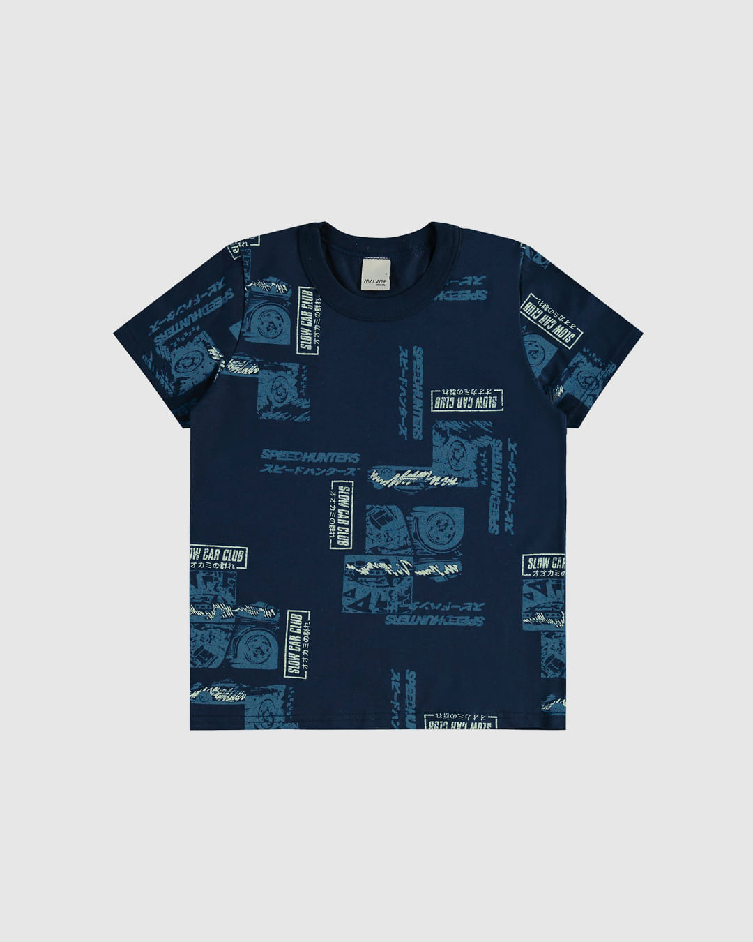 Camiseta Infantil Menino Estampada Em Algodão Malwee Kids - Imagem 3