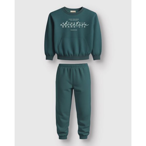 Conjunto Menino Blusão Estampa Lettering e Calça Moletom Sarjado - Carinhoso